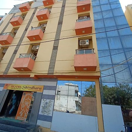 Shree Hotel Shivdhara Somnāth エクステリア 写真